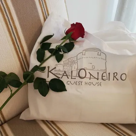 Kaloneiro *