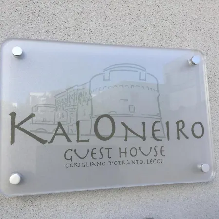 Kaloneiro Maison d'hôtes 4*