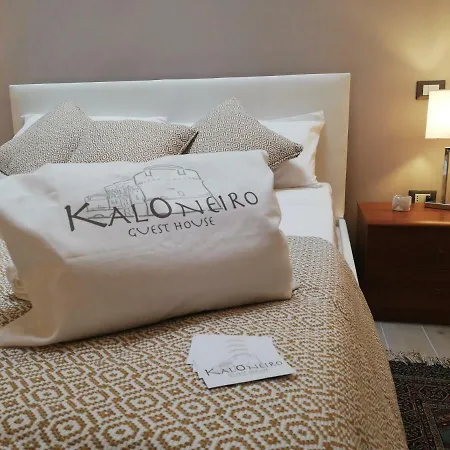 Guest house Kaloneiro Corigliano d'Otranto